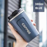 ราคา แก้วเก็บอุณหภูมิ แก้วเก็บความเย็น 380ml 510ml แก้วกาแฟ สแตนเลส แก้วกาแฟร้อน แก้วสแตนเลส 304 เก็บได้ร้อน เย็น soqil th (21244799530)