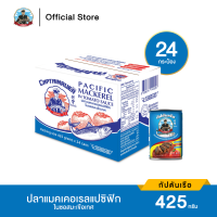 ราคา กัปตันเรือ ปลาแมคเคอเรลแปซิฟิกในซอสมะเขือเทศ ขนาด 425 กรัม 1 ลัง (21166641848)