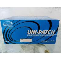 ราคา แผ่นปะยางรถยนต์ แผ่นปะยางรถเก๋ง แผ่นปะยางรถกระบะ UP 35 ขนาด35x35มิล 100 แผ่น กล่อง (19566376085)