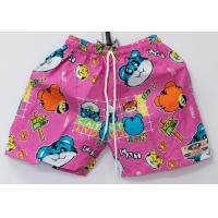 ราคา SL0031 กางเกงขาสั้น กางเกงเจเจ ขาสั้น เอว16 28นิ้ว JJ เด็ก ลายการ์ตูน เด็กเล็ก เด็กโต เจเจ กางเกงเด็กขาสั้น (14351863460)