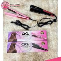 ราคา เครื่องหนีบผมไฟฟ้า CKL 1255 รีดผมตรง ผมลอน จัดแต่งทรงผม ที่หนีบผม ที่รีดผม อุปกรณ์เสริมสวย เงางาม ผมสวย (20812969220)