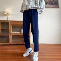 ราคา Hantlu กางเกงผ้าตรงกางเกงสำหรับสูทผู้ชายผู้ชายกางเกงผ้าตรงกางเกงขาม้าถึงข้อเท้าทรงหลวมสูทสีดำ (17098167043)