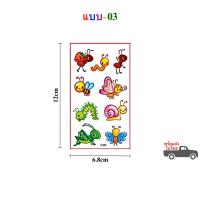 ราคา สติ๊กทู ลายแมลง สติ๊กเกอร์รอยสัก Sticker Tattoo Insect มีให้เลือก 10 แบบ สติ๊กเกอร์แทททู พร้อมส่ง (16503255172)