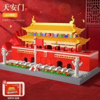 ราคา Disney บล็อกตัวต่อเลโก้ รูปปราสาทดิสนีย์ ขนาดใหญ่ ของเล่นสําหรับเด็ก และผู้ใหญ่ ตัวต่อเลโก้ วันเกิดของขวัญ ของขวัญให้แฟน (19806668463)