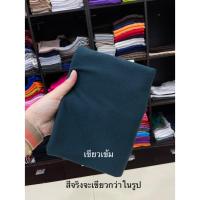 ราคา ผ้าร่อง บ่าตกแขนสั้น oversize เสื้อยืดคอปีน แบรนด์ CHOTYSHOP สินค้าผลิตในไทย QLOX (21259749065)