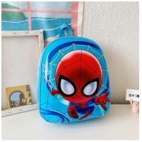 ราคา Ok Watch กระเป๋าเดินทางล้อลากสำหรับเด็ก ลายการ์ตูน (20724862936)