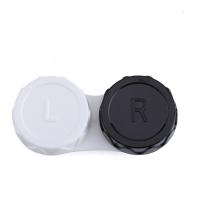 ราคา Holder Container Travel Accessaries Contact Lens Case For Eyes Travel Contact Lens Case Contact Lenses Box Eyes Travel Kit Holder (20213865584)