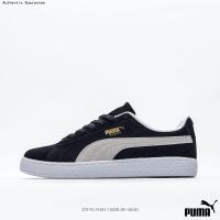 ราคา พูม่า PUMA Suede Classic BBOY Fabulous 50th Sneakers รองเท้าบุรุษและสตรี รองเท้าวิ่ง รองเท้าเทรนนิ่ง รองเท้าสเก็ตบอร์ด รองเท้าผ้าใบ (21071841788)