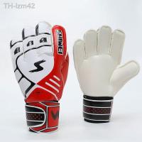 ราคา Goalkeeper glove football goalkeeper gloves latex with protection referring to all children (19791650069)
