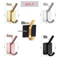ราคา สินค้าพร้อมส่งในไทย ตะขอติดผนังสแตนเลส ตะขอติดผนังไม่ต้องเจาะ ตะขอ3M ทนทาน กันน้ำ ใช้งานได้อเนกประสงค์ (19654698407)