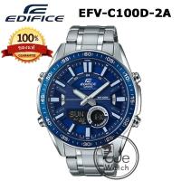 ราคา CASIO Edifice รุ่น EFV C100 EFV C110 นาฬิกาผู้ชาย แบตเตอรี่ 10 ปี 2 ระบบเข็มและดิจิตอล ประกัน CMG 1 ปี EVF EVFC100 (18993831207)