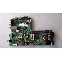 ราคา อันที่ 785 TOSHIBA 32L1600VT ซีสเตร็ม 5800 A5M54A 0P10 รับซ่อมทีวีLED ตู้เย็น เครื่องซักผ้า อุปกรณ์อิเลคทรอนิคส์ ร้านอ็อด อิเล็คทรอนิคส์ พุทมณฑลสาย4 (16308625520)