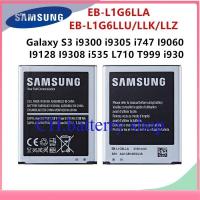 ราคา SAMSUNG Original EB L1G6LLA EB L1G6LLU LLK LLZ แบตเตอรี่2100MAh สำหรับ Samsung Galaxy S3 I9300 I9305 I747 I9060 I9128 i9308 I535 I930 (18081863568)