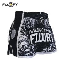ราคา ชุดฝึกการต่อสู้มวยไทย กางเกงมวย กางเกงขาสั้นกีฬา MMA ต่อสู้กีฬา กางเกงมวยไทย MMA ต่อสู้ยิมกีฬาเสื้อผ้ (17160939217)
