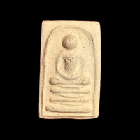 ราคา หลวงปู่หิน วัดระฆัง พิมพ์พระสมเด็จอกครุฑเศียรบาตร 2939 (17214176196)