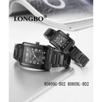 ราคา Longbo Watchรุ่น80809 ของแท้ (16859999464)