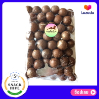 ราคา แมคคาเดเมีย มีเปลือก ปริมาณ 500 กรัม แมคคาเดเมียอบ 500g ถั่วแมคคาเดเมีย อบธรรมชาติ Unsalted Roasted Macadamia แมคคาเดเมียอบ ขนมติดบ้าน (8415656191)