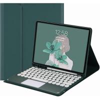 ราคา HENGHUI iPad 6 iPad 5 Air 2 Pro 9 7 inch Keyboard Case with Touchpad Cute Round Key Color Keyboard iPad 6th 5th Generation Detachable Bluetooth Touch Keyboard Cover iPad5 iPad6 Air2 Pro9 7 DarkGreen i