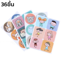 ราคา สติ๊กเกอร์แปะกันยุง สติ๊กเกอร์กันยุงออแกนิก กันยุงเด็ก ยากันยุงเด็ก แผ่นแปะกันยุง ไล่ยุง ราคาถูก 36 ดวง Mosquito Repellent patch sticke Genz (20565592706)