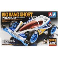 ราคา Tamiya Big Bang Ghost Premium Super II Chassis TA 95282 (770698224)