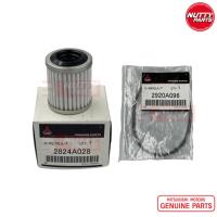 ราคา อะไหล่แท้ กรองเกียร์ 2824A028 โอริง 2920A096 Mitsubishi Lancer EX (19172503033)