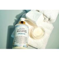 ราคา Siam Aroma โลชั่นน้ำนมสำหรับเช็ดเครื่องสำอาง สูตรอ่อนโยน ขนาด300ml Gentle cleansing milk lotion สยาม อโรมา (17383738526)