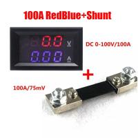 ราคา ส่งด่วนในไทย จัดส่งที่รวดเร็ว DC 100V 10A 50A 100A โวลต์มิเตอร์ดิจิตอล โวลต์มิเตอร์ โวลต์มิเตอร์ แอมมิเตอร์ Blue Red LED Amp Dual Digital Volt Meter Gauge Car Motocycle Voltage Current Meter (21324496