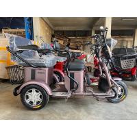 ราคา จักรยานสามล้อรุ่นT10แบตฯลิเธียม Li ion Battery เบาะหลังเปิดเป็นกระบะได้สะดวกต่อการจ่ายตลาด (17174244368)