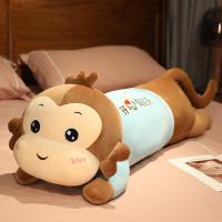 ราคา ตุ๊กตาหนานุ่มการ์ตูนลิงน่ารักหมอนใบยาวตุ๊กตาผ้าเด็กผู้หญิงของขวัญวันเกิดเด็กตุ๊กตา (20631735968)