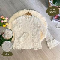 ราคา เสื้อแฟชั่นเกาหลี มือสอง (21197982063)