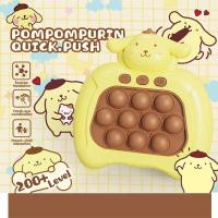 ราคา Disney Sanrio Stitch เครื่องเกมดันฟองอย่างรวดเร็วเด็กสนุก whac A mole บีบความเครียดประสาทสัมผัสฟองของเล่นของขวัญ (21357674202)