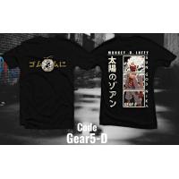 ราคา วันพีช ลูฟี่เกียร์ 5 เสื้อยืดยูนิเซ็กส์ (20394246070)