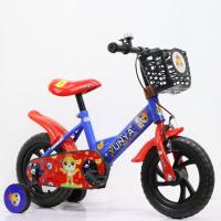 ราคา จักรยาน 12นิ้ว เหล็ก ล้อพลาสติก แถม กระดิ่งและตะกร้าให้ มีล้อข้างช่วยพยุงกันล้ม เหมาะกับเด็ก 1 5 3 ขวบ รุ่น OYA (21310336383)