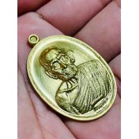 ราคา เหรียญรัดประคด กองบุญ ปาฏิหาริย์ สร้างมหาเจดีย์ เนื้อทองเหลือง ๙๒๖ หลวงพ่อพัฒน์ วัดห้วยด้วน จังหวัดนครสวรรค์ (21283727586)