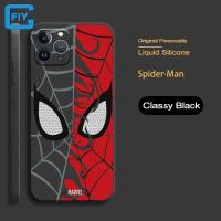 ราคา เคสโทรศัพท์สไปเดอร์แมนสีดำแดงเท่ๆสำหรับ VIVO V15 Pro V17 V19 NEO V20 SE V20 Pro V21 V23 V23E V9 V5 VIVO Y75 Y85 Y67 Y66 VIVO S1 Pro เคสเคสซิลิโคนแบบนิ่มคุณภาพสูง (21186880563)