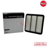 ราคา อะไหล่แท้ ไส้กรองอากาศ Mitsubishi TRITON PAJERO SPORT ปี 04 15 MZ691069 กรองอากาศ ไทรทัน ปาเจโร่ (20995232209)