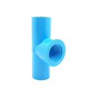 ราคา ข้อต่อ PVC พีวีซี ตราช้าง SCG ขนาด 1 2นิ้ว 4หุน หรือ 18 มม หนา ต่อตรง ข้องอ 45 90 สามทาง ข้อต่อเกลียวใน นอก ฝาครอบ (16530646503)