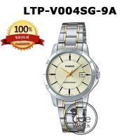 ราคา CASIO ของแท้ รุ่น LTP V004D LTP V004SG LTP V004G LTP V004L LTP V004GL นาฬิกาผู้หญิง ขายดี ประกัน1ปี LTPV004 LTP V004 (18993822263)