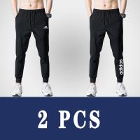 ราคา Adidas กางเกงกีฬาลำลองของผู้ชายกางเกงกีฬาทรงหลวมระบายอากาศได้ดีบางสำหรับใส่วิ่งออกกำลังกาย (19127071245)