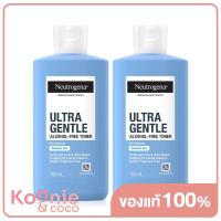 ราคา Neutrogena Alcohol Free Toner 150ml นูโทรจีนา แอลกอฮอล์ ฟรี โทนเนอร์ ปราศจากแอลกอฮอล์ สูตรอ่อนโยน (20119149678)