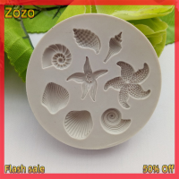 ราคา โซโซ คลังสินค้าพร้อม เปลือกหอยสังข์ทะเลชีวภาพเค้กช็อคโกแลตแม่พิมพ์ครัวเครื่องมือซิลิโคนมหาสมุทร (20369193111)