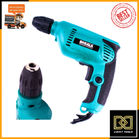 ราคา BERALA สว่านปรับรอบซ้าย ขวา 10 mm รุ่น BL 6413 Keyless (10811699069)