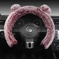 ราคา ที่หุ้มพวงมาลัยรถยนต์ ที่หุ้มพวงมาลัย ปลอกหุ้มพวงมาลัย มาลัยพวงมาลัยรถ ผ้าพลัฌ (12837095473)