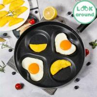 ราคา กระทะทอด4หลุมNon Stick รูปหัวใจ กระทะทอดไข่ดาว กระทะทอดไข่ดาว ทอดง่าย ไม่ติดกระทะ คุณภาพดี Look Around (21295744096)
