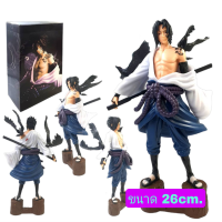 ราคา โมเดล Naruto อุจิวะ ซาสึเกะ ขนาด26cm มีกล่อง (18563105344)