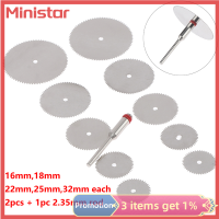 ราคา Ministar ใบเลื่อยวงเดือน HSS ขนาดเล็ก11ชิ้น เซ็ตใบมีดจานโลหะใบมีดเลื่อยรูปเพชรใบมีด (21188421698)