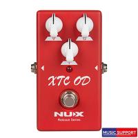 ราคา Nux XTC OD Guitar Effect Pedal (17131104807)