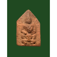 ราคา ขุนแผนขี่โหงพราย หลวงพ่อกวย วัดโฆสิตาราม เนื้อดิน สภาพเดิมมีหน้ามีตาไรๆ 3929 (18564155088)