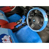 ราคา หุ้มพวงมาลัยรถเก๋งรถกะบะ ชุด3ชิ้นสุดคุ้ม แต่งรถราคาสบายกระเป๋า (13915604065)