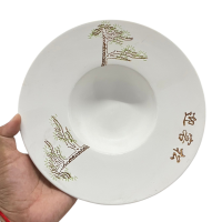 ราคา จานเซรามิค จานหลุม จานสปาเก็ตตี้ ขนาด 9 นิ้ว ใบใหญ่ ceramic plate จานแบ่ง จานหลุมสวยๆ จานหลุมเซรามิค จานชามราคาถูก เข้าไมโครเวฟได้ (21361813758)